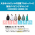 【10月上旬発送予定】 ASHGREEM アッシュグリーム スノーボードウェア ショルダーパイピングプルオーバー AGJ-1236